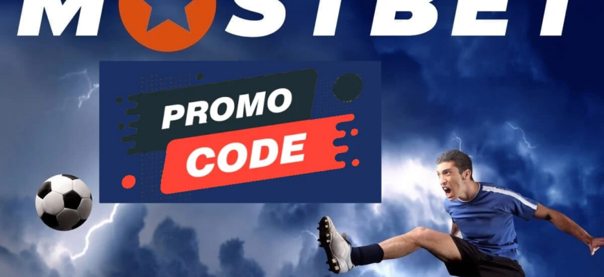 mostbet promo