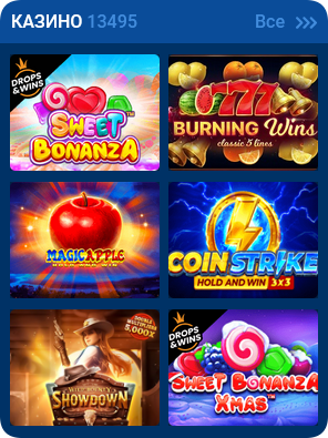 mostbet casino